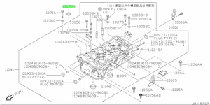 Nissan OEM Spark Plug Tube Gasket - SR20 Non-VCT