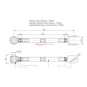 ZSS Rear Toe Rods (Hardened Rubber) fits Nissan S14/S15 Silvia & 200SX, R33/R34 Skyline (2WS - Non Hicas)