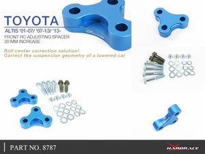 Hardrace Front Roll Center Adjustable Spacer (20mm Increase) - Toyota/Lexus Celica Corolla/Altis/Auris Gr Yaris