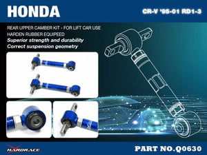 Hardrace Rear Upper Camber Kit Lifted Vechicles - Honda RD1-3