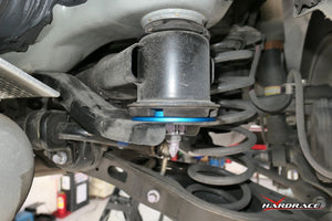 Hardrace Rear Subframe Anti-Vibration Insert - Toyota Rav4 XA50