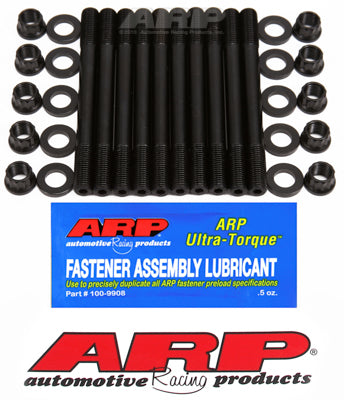 ARP 8740 Head Stud Kit - 3SGTE