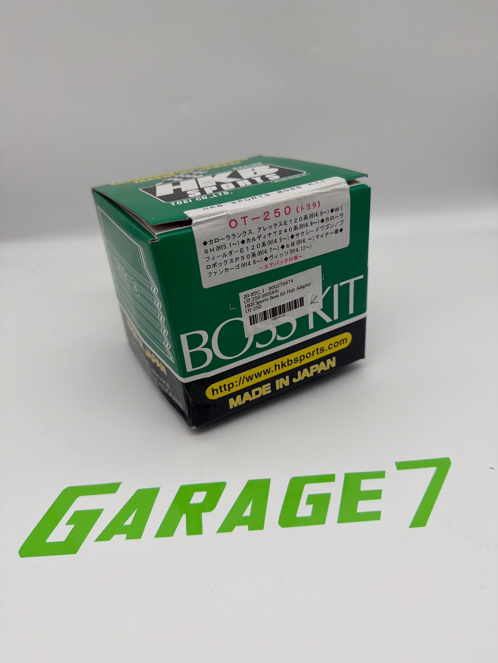 HKB Boss Kit - Airbag - Toyota NZE120, NCP10, AZR60, NCP30, QNC20