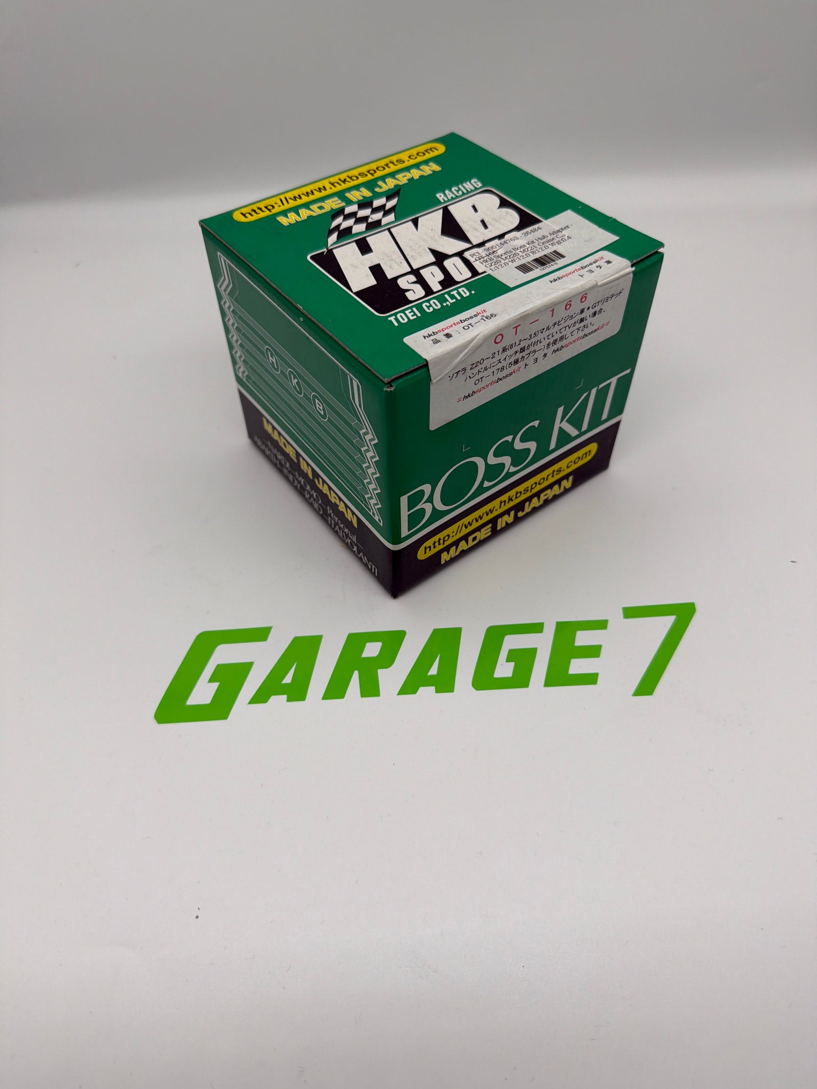 HKB Boss Kit - Cruise/No TEMS - Z20 Soarer with a 6-pin connector
