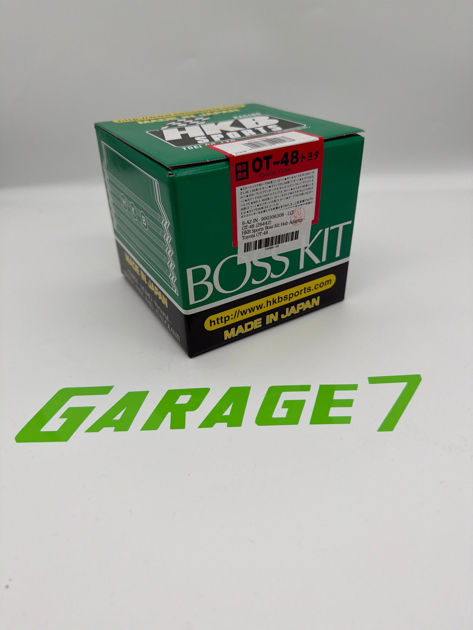 HKB Boss Kit - Airbag, No Cruise/TEMS - Caldina / Carina / Celica / Corolla / Corona / Crown / Levin / Trueno / MR2 / MarkII / Chase
