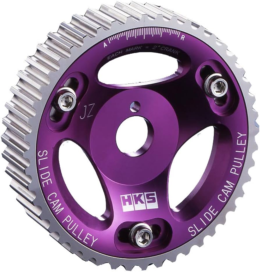 HKS Adjustable Cam Gear - CD9A CE9A CP9A CT9A
