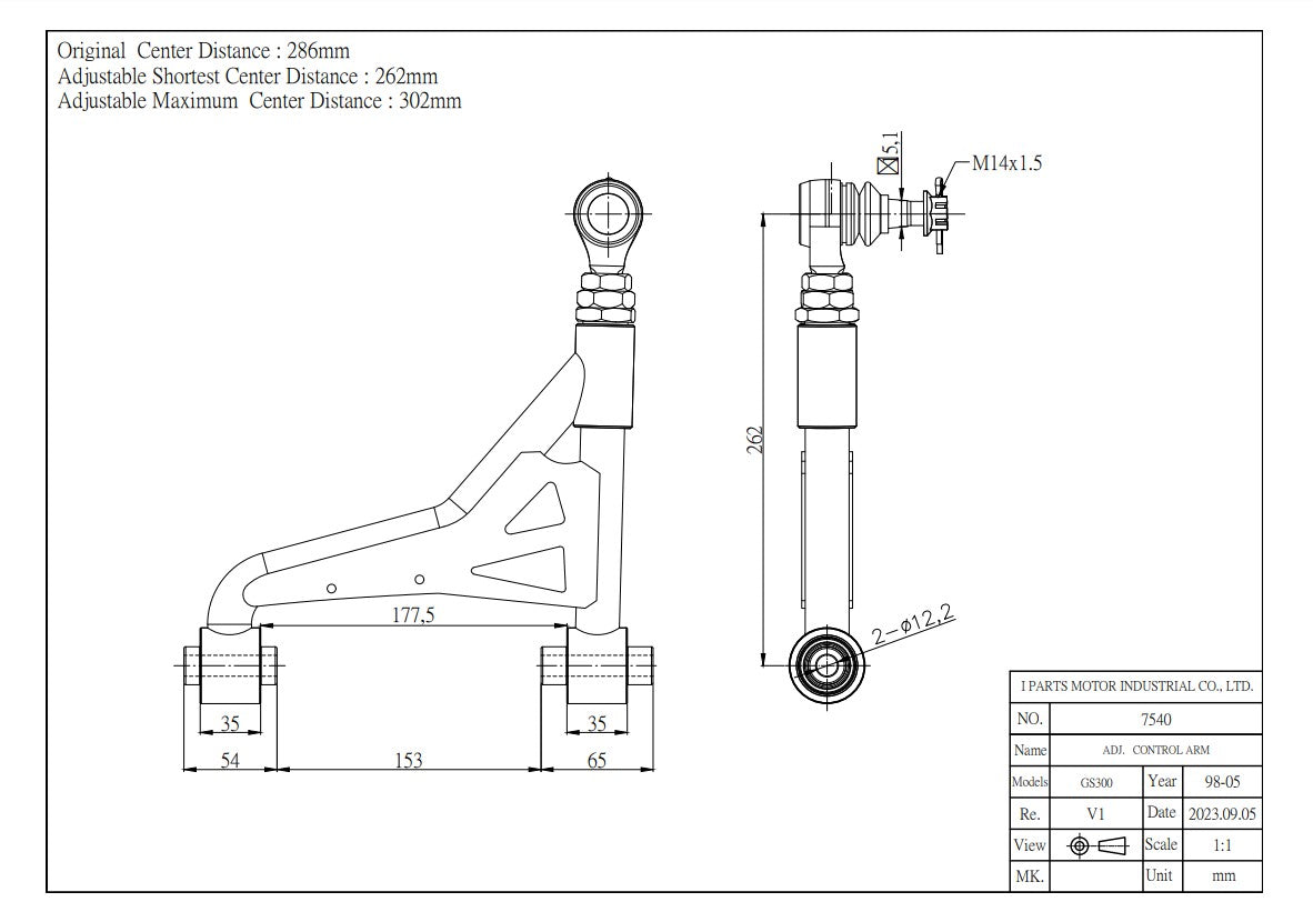 ZSS Rear Upper Camber Arms (Pillow Ball) Fits Toyota Altezza, Crown, Aristo, Majesta & Lexus IS/GS/SC