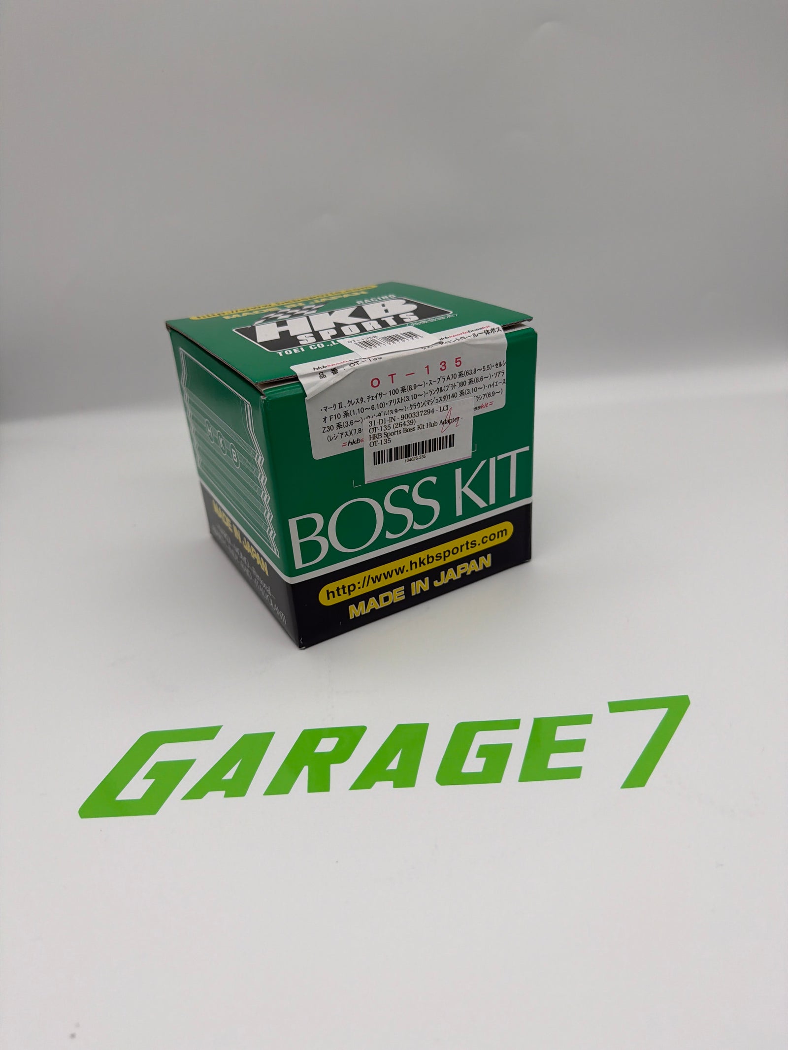HKB Boss Kit - Airbag/Cruise - Toyota Aristo / Celsior / Crown / Chaser / Soarer / Supra