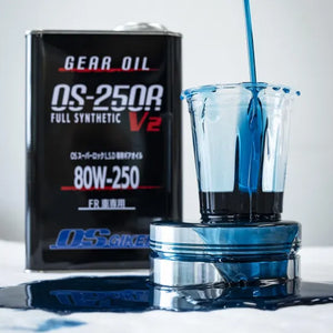 OS Giken OS-250R V2 LSD Gear Oil 80W250 1 Litre