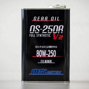 OS Giken OS-250R V2 LSD Gear Oil 80W250 1 Litre