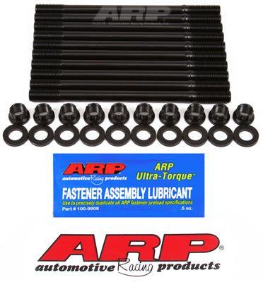 ARP 8740 Head Stud Kit - SR20