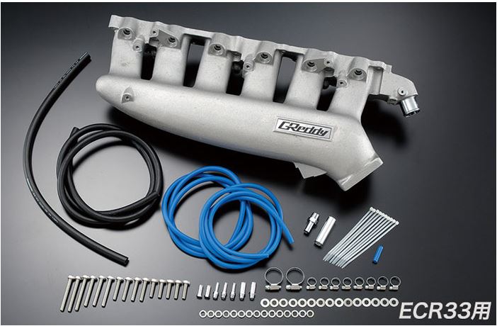 Trust GReddy Intake Plenum - ECR33