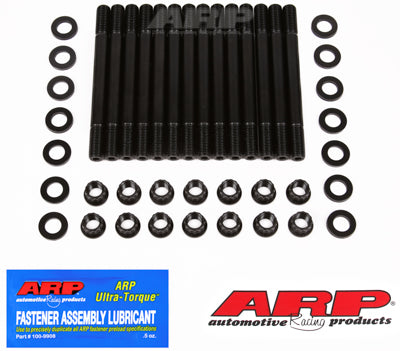 ARP 8740 Head Stud Kit - RB20 / RB25