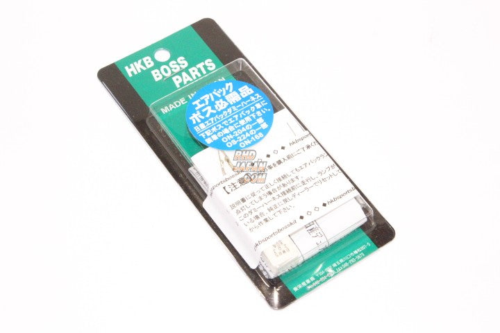 HKB Sports Airbag Dummy Harness SRS Airbag Equipped Toyota - Only for vehicles originally equipped with SRS airbag.