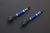Hardrace Adjustable Tie Rod - Nissan Y33, S14, S15