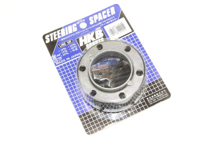 HKB Steering Spacer - 25mm