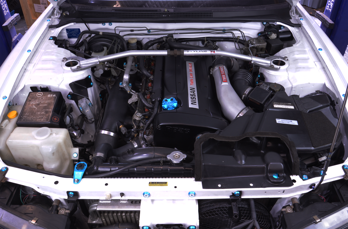 Platinum Racing Products - Nissan "R Chassis" Engine Bay Dress Up Washer Kit