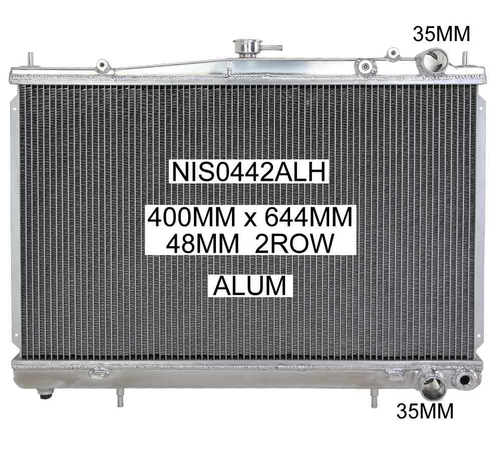 Koyo K-Sport 53mm Aluminium Radiator - R33 GTS-t - 400x644x48mm 2-Row