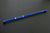Hardrace Rear Panhard Rod - Toyota Land Cruiser