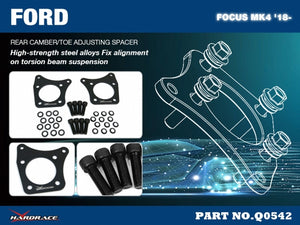 Hardrace Rear Camber/Toe Adjustable Spacer - Ford Focus Mk4
