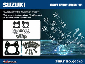 Hardrace Rear Camber/Toe Adjustable Spacer - Suzuki Swift ZC33
