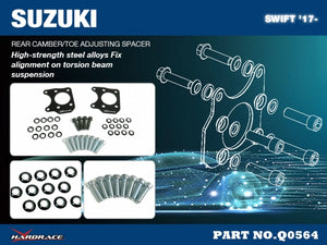 Hardrace Rear Camber/Toe Adjustable Spacer - Suzuki Swift ZC33, SX4 JY