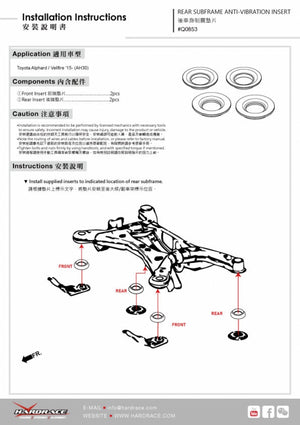 Hardrace Rear Subframe Anti-Vibration Insert - Toyota Alphard AH30