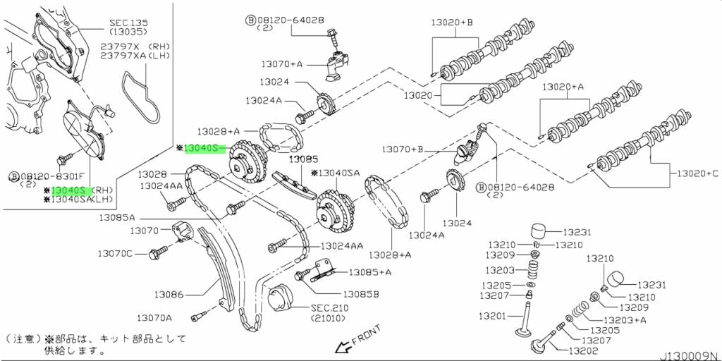 Nissan VTC Cam Sprocket Cover & Pulley Kit - VQ25DET/VQ25DD/VQ30DD