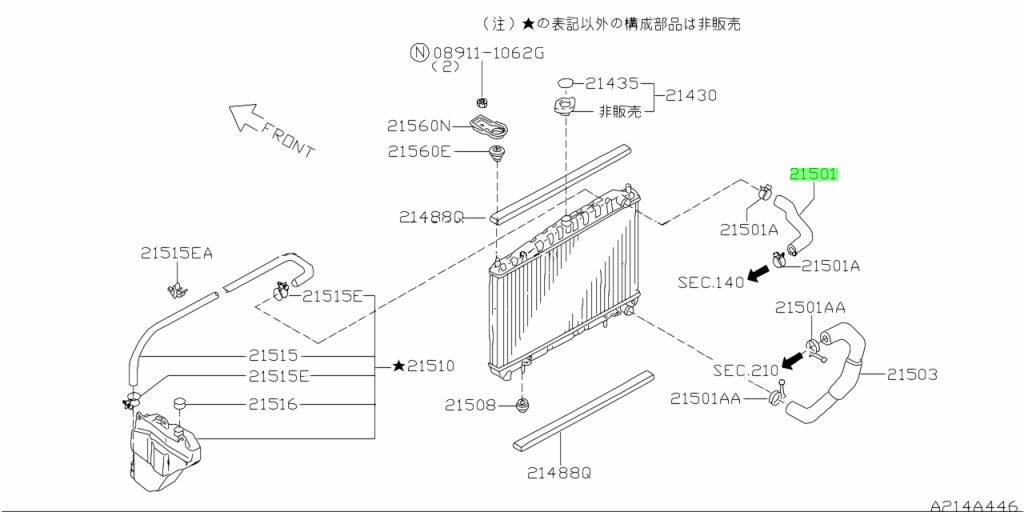 Nissan Genuine Radiator Hose - R34 - Upper