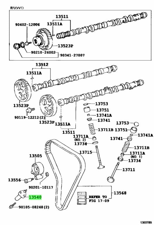 Toyota Genuine Hydraulic Tensioner Assembly - 1JZ / 2JZ